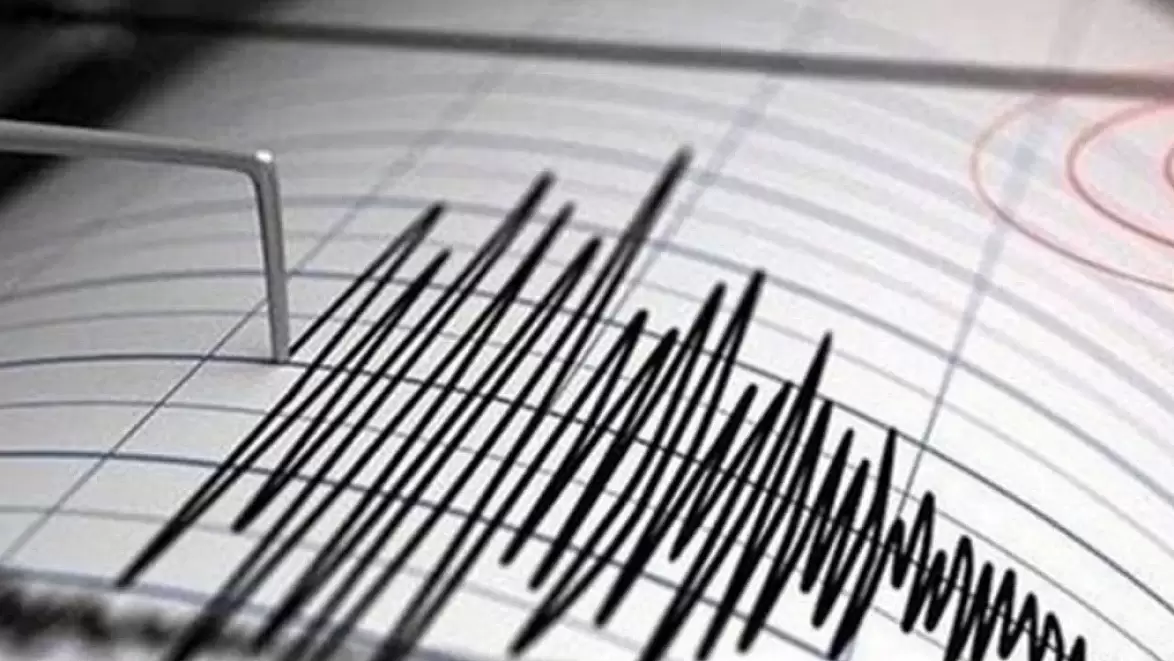 Balıkesir'de Ardı Ardına Meydana Gelen Sarsıntılar Endişe Yaratıyor: Son 24 Saatte 15 Ayrı Deprem Kaydedildi