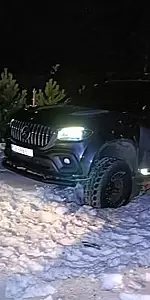 Kaz Dağları'nda Mahsur Kalmış 2 Kişi, Uzman Kurtarma Ekipleri Tarafından Kurtarıldı!