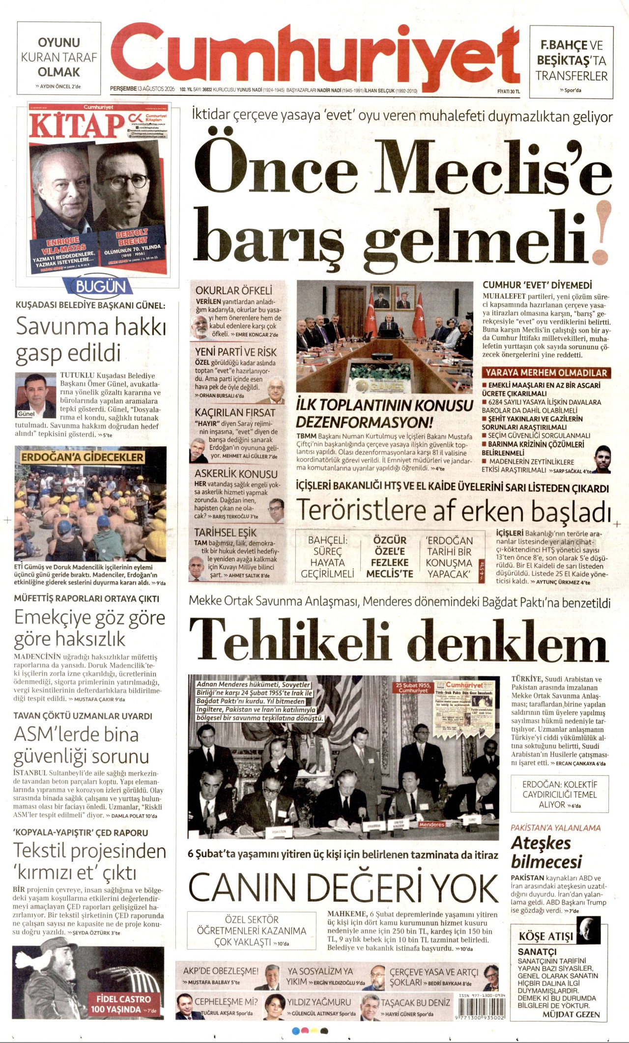 gazete