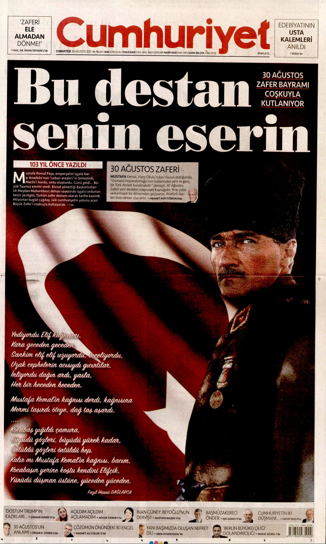 gazete