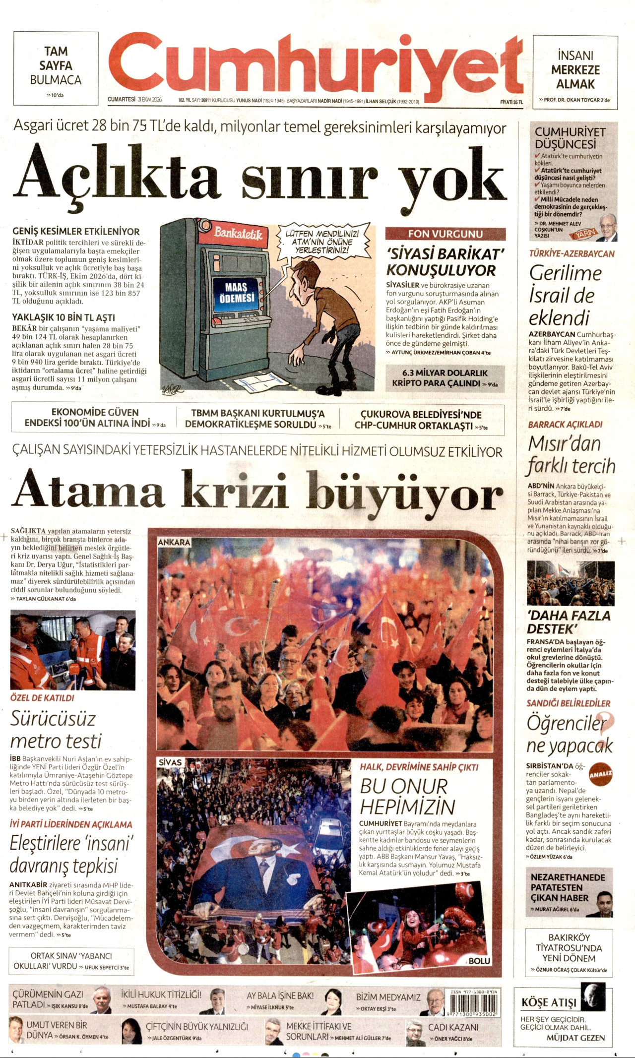 gazete