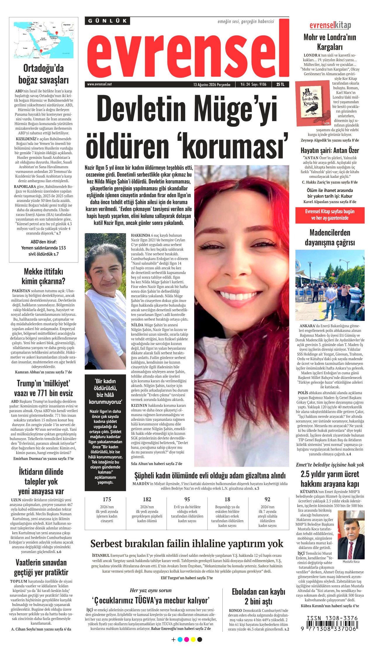gazete