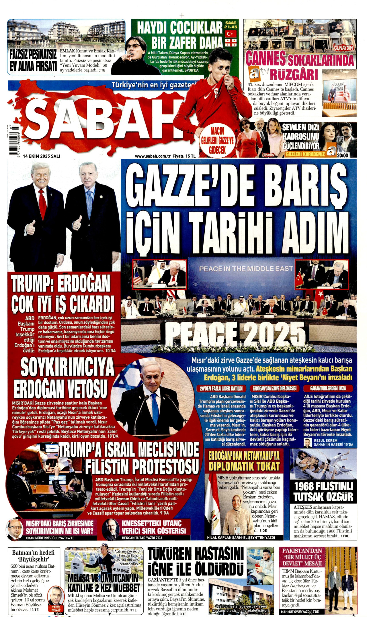 gazete