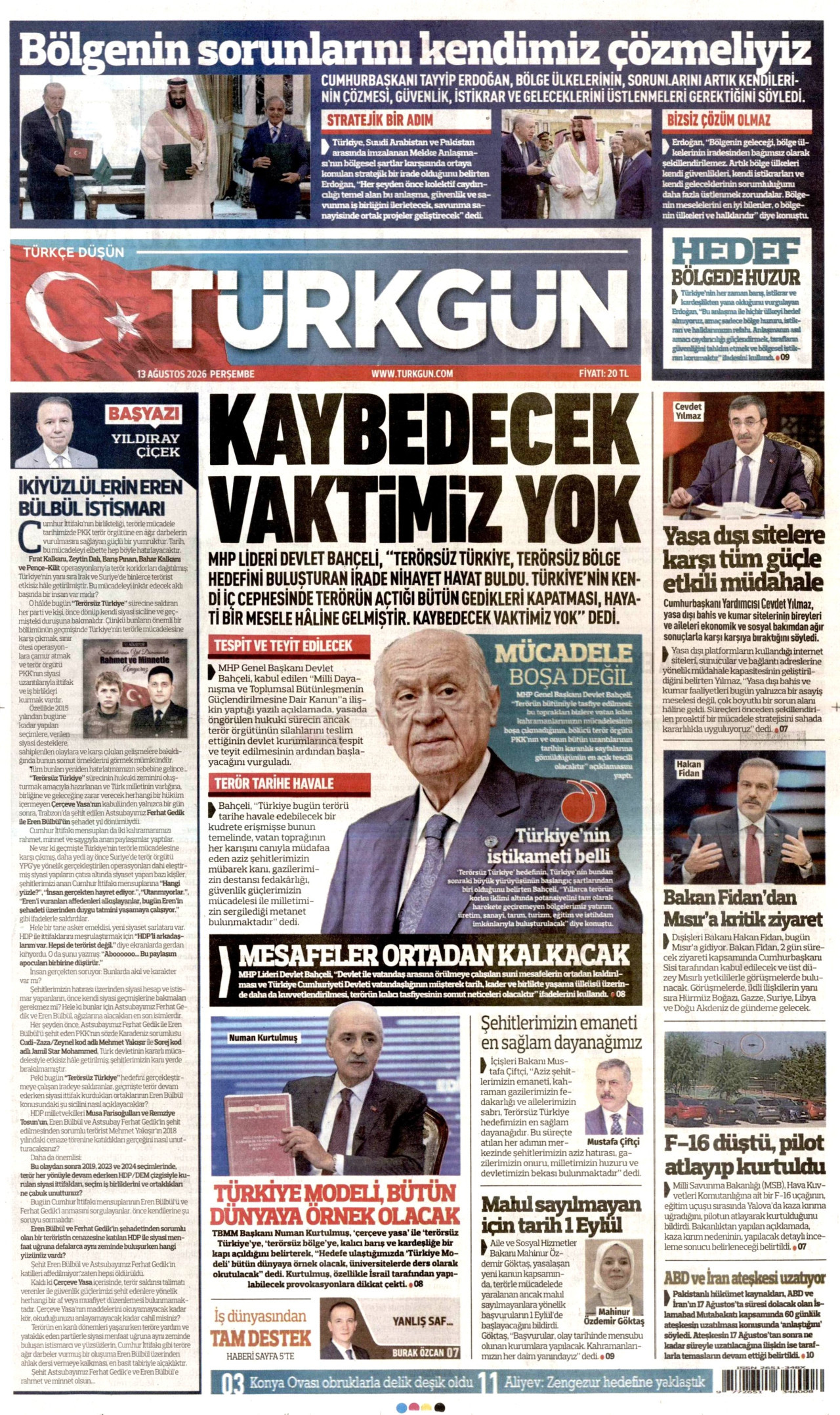 gazete