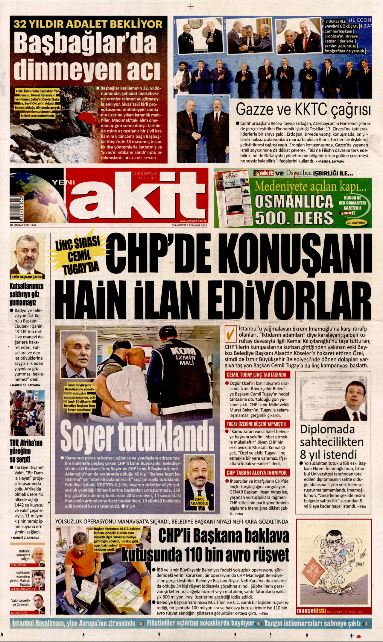 gazete