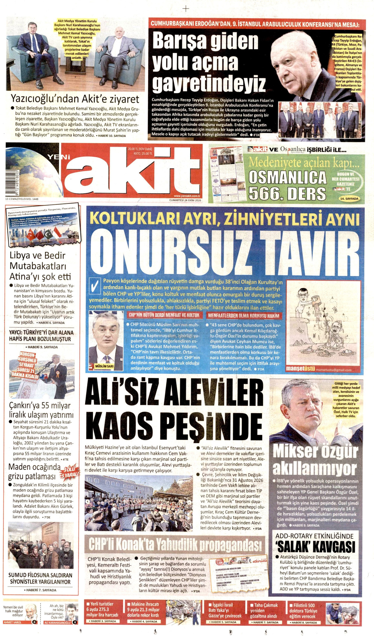 gazete