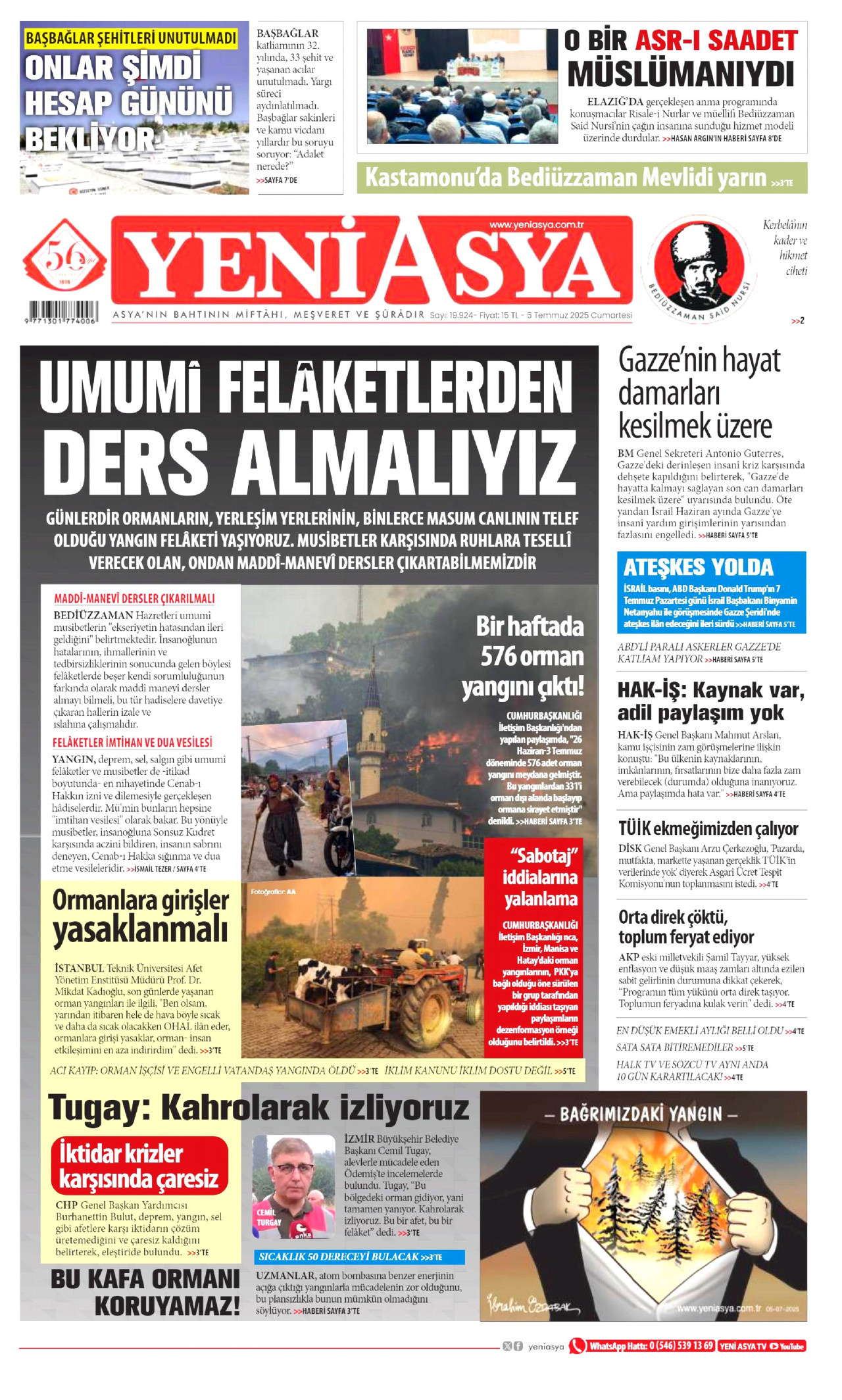 gazete