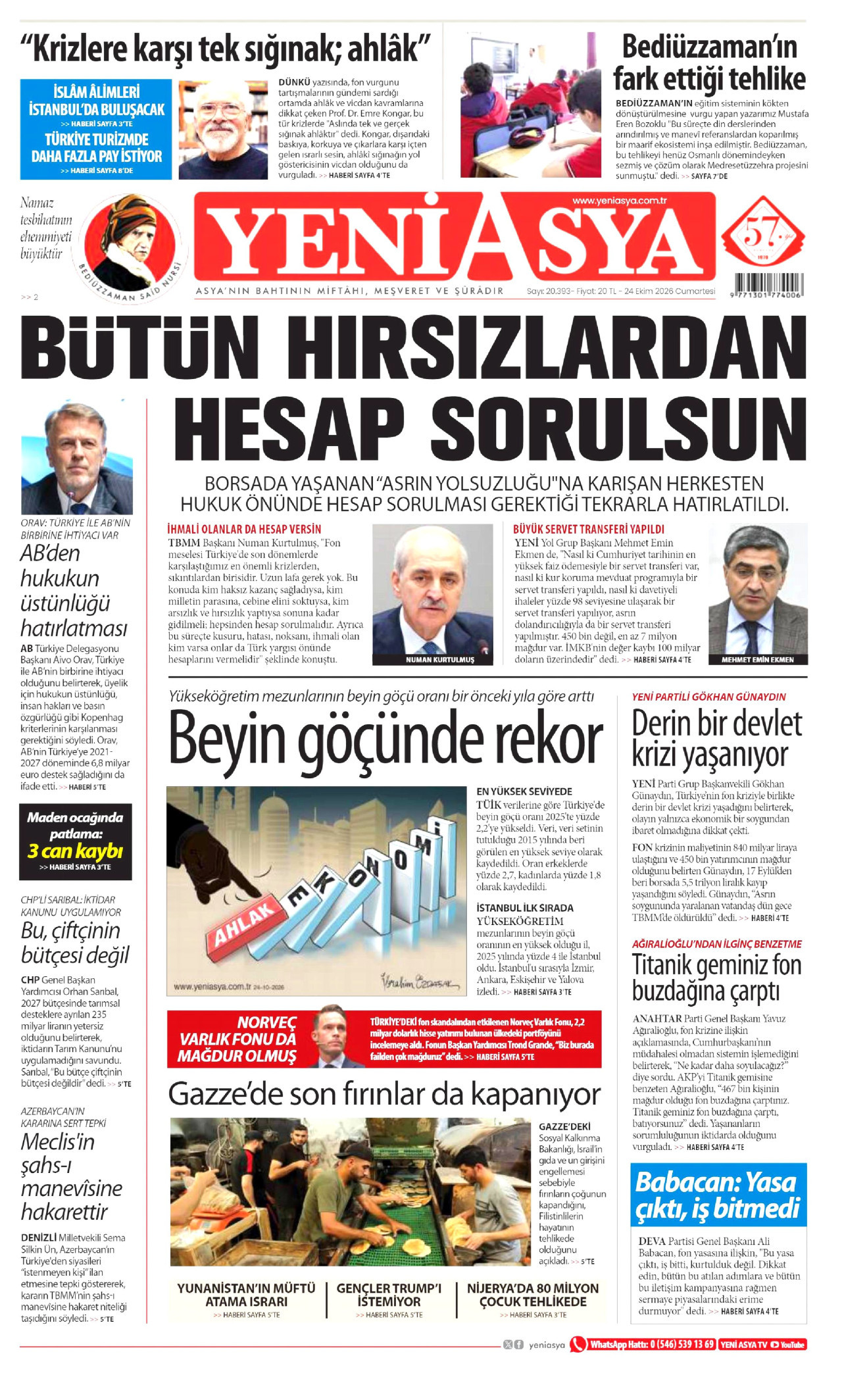 gazete